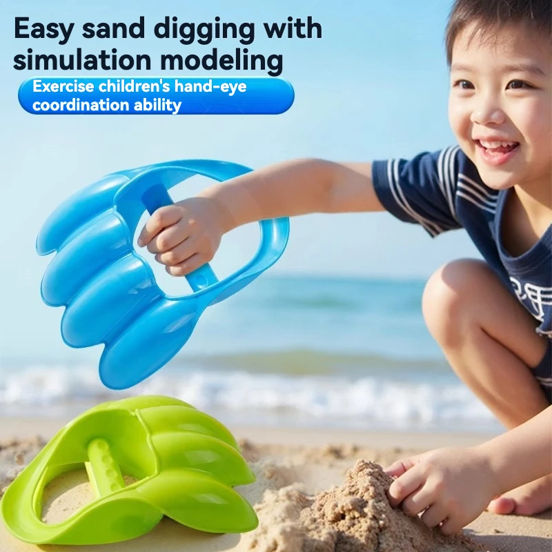 2026 Gripping Dinosaur Claw, Sand Claw, Children's Beach Tools, Outdoor Beach Digging and Sand Playing Toys for Children and Bab