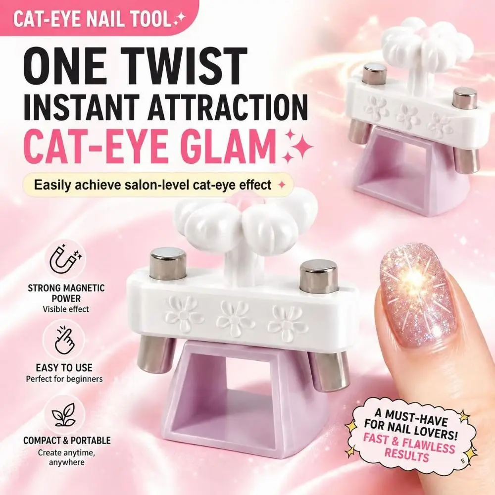 Rotatable Nail Art Magnet Tool Portable Automatic Molding Cat Eye Nail Magnet Lightweight Flower Shaped Rotatable Nail Magnet