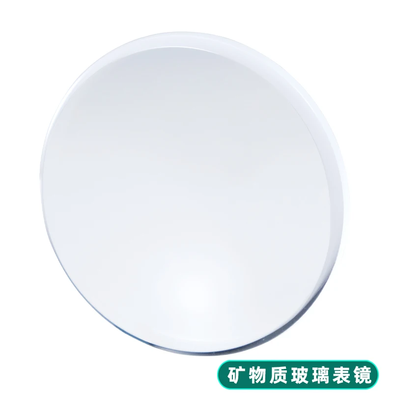 フラットラージ面取り 30 * 1.8mm 31x1.8mm 32 * 2.5mm ミネラルガラス ウォッチミラー セイコー時計改造用 ウォッチマスク アクセサリー