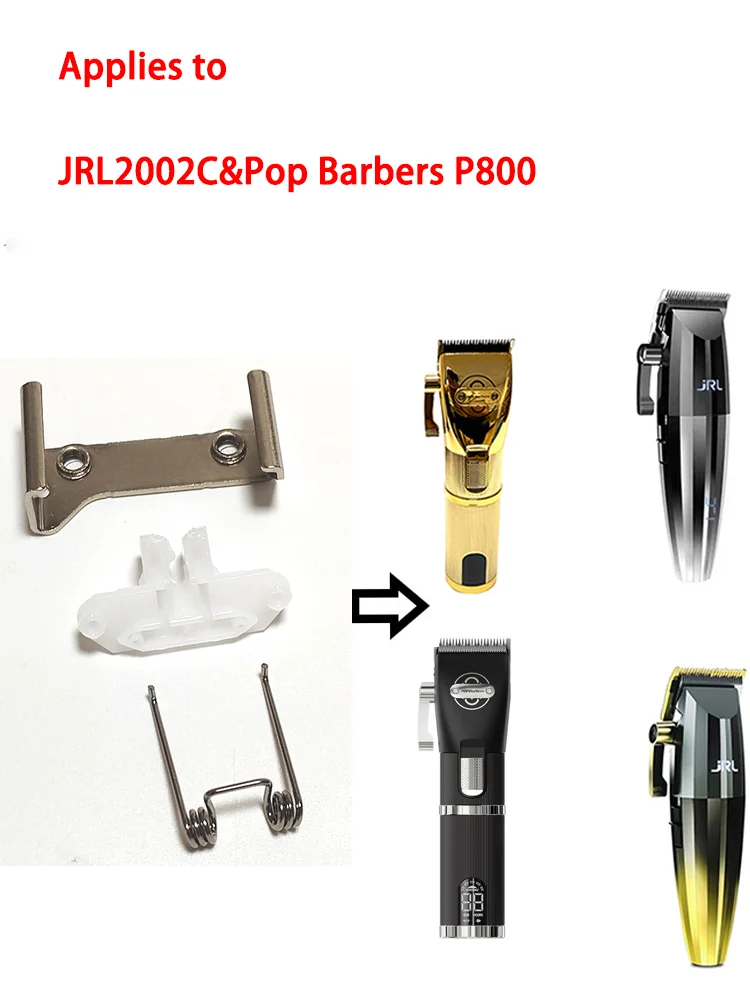 Suitable for JRL2020C/PopBarbers P800 Barbershop Hair Clipper Accessories, Spring, Tool Holder, Swing Head, Guide Block Trimmer