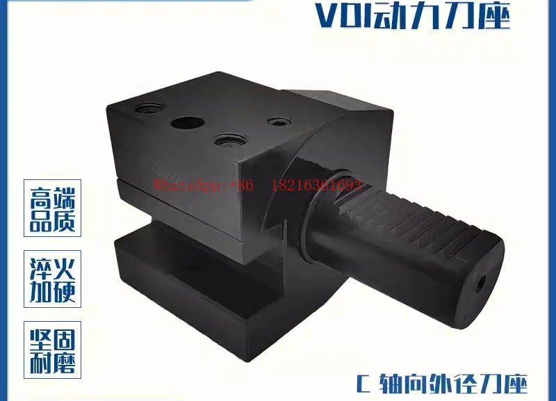 VDI power turning and milling compound longitudinal right tool holder clamp C1/C2/C3