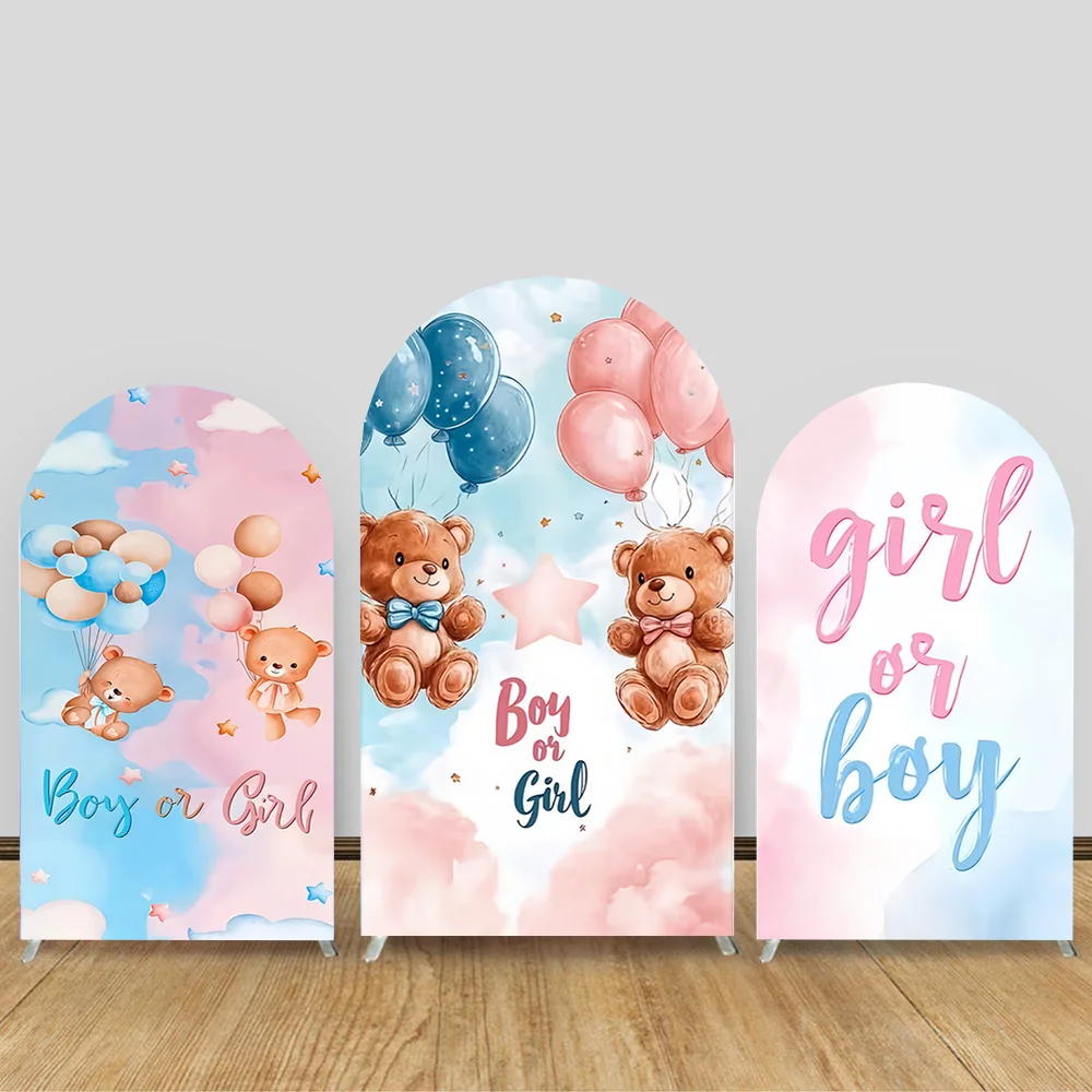 

Custom 2-Sided Boy or Girl Gender Reveal Chiara Arch Backdrop Cover Cute Bear Balloon Stars Baby Shower Party Decor Background