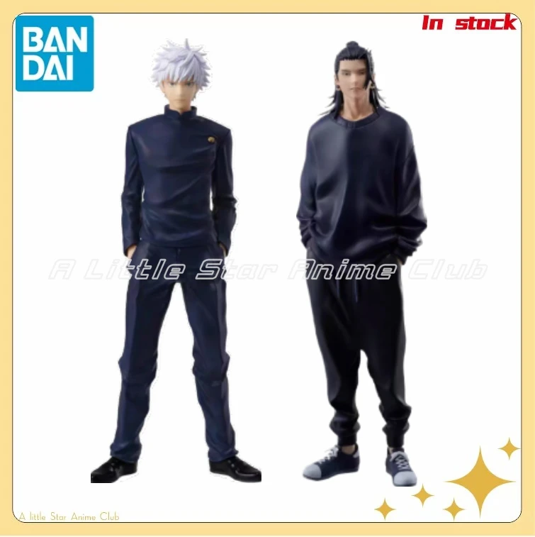 

В наличии оригинальные BANDAI SPIRITS Jujutsukaisen Satoru Gojo/Geto Suguru Huaiyu Jade Chops Action Doll Model Collection Подарочные игрушки