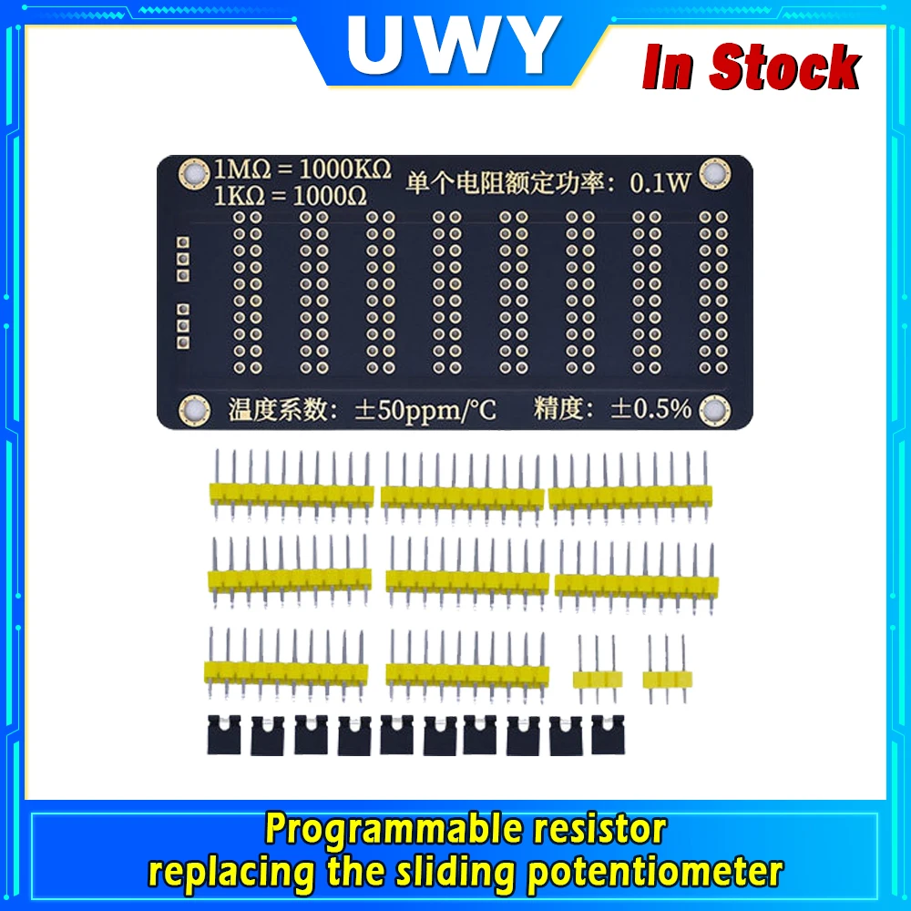 Programmable Digital Resistor Board Replace Sliding Potentiometer 0.1R High Precision Adjustable Resistance Module