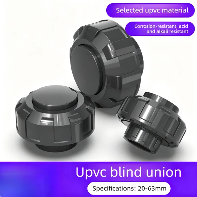 PVC Union Cap UPVC Blind Union Cap Plastic Pipe End Cap Plug for Water Hose