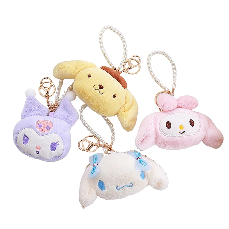 1PCS Sanrio Cartoon Kawaii My Melody Bag Keychain Pompom Purin Cinnamoroll Plush Doll Pendant Pearl String Accessories Gift