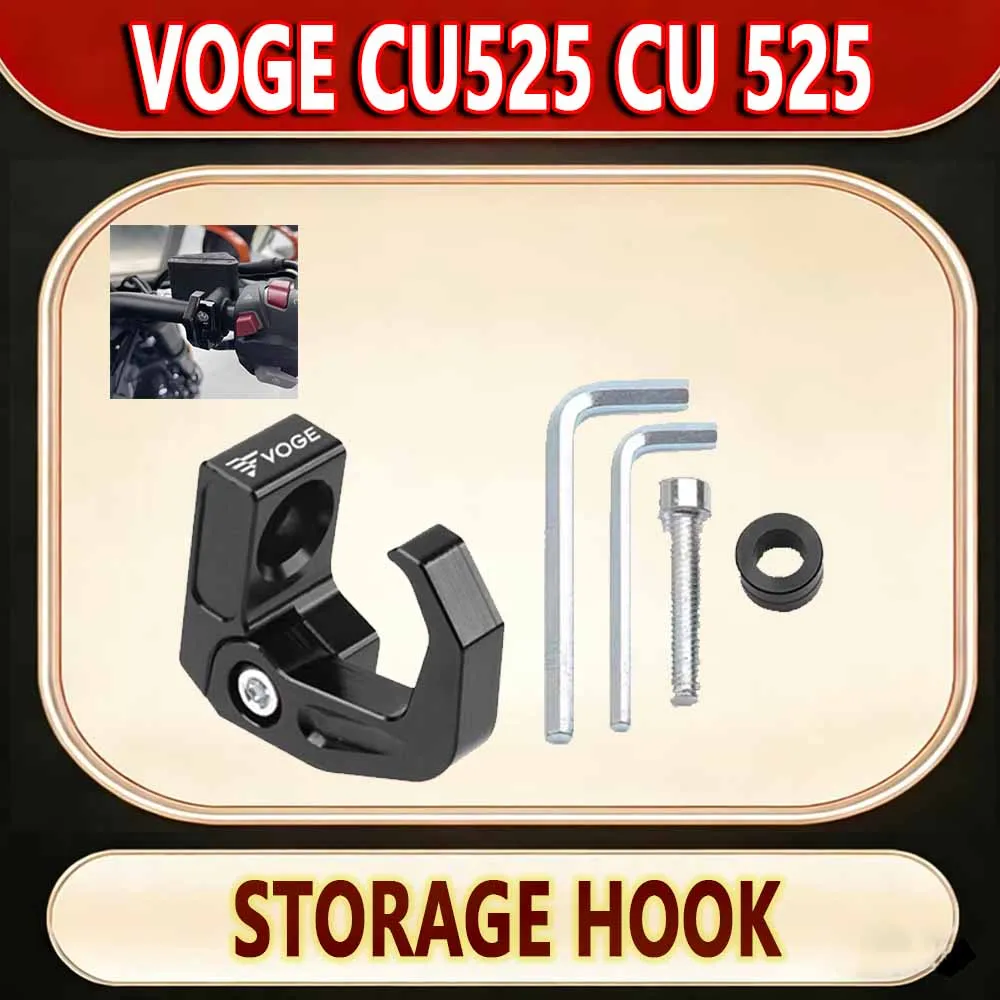 For VOGE CU525 CU 525 modified parts storage hook modified faucet handlebar storage hook helmet aluminum alloy accessories new