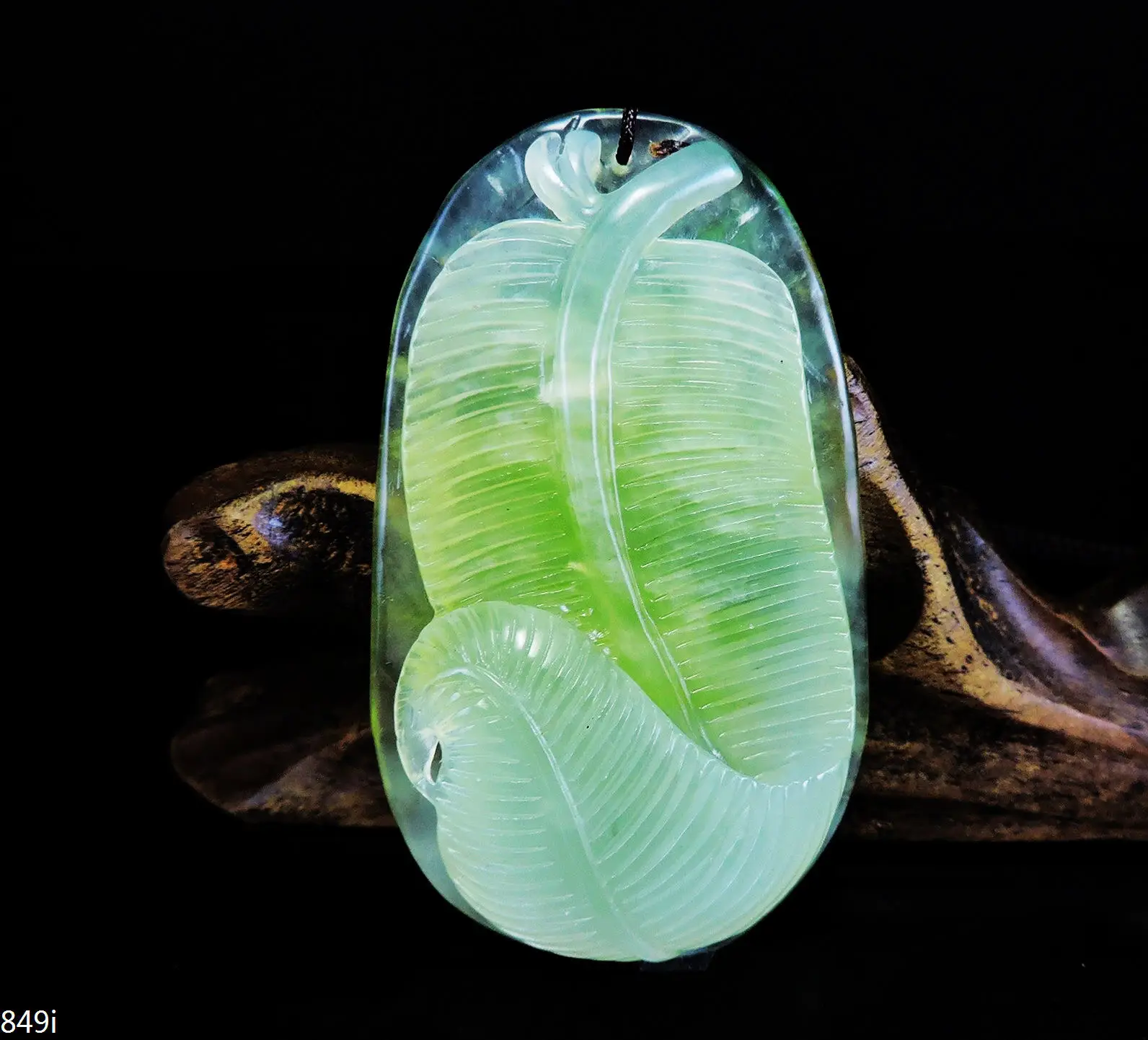 

Jade Jewelry Natural Jade Pendant Necklace Hand-Carved feather Jadeite Necklace Pendant Gift No Treatment 849i