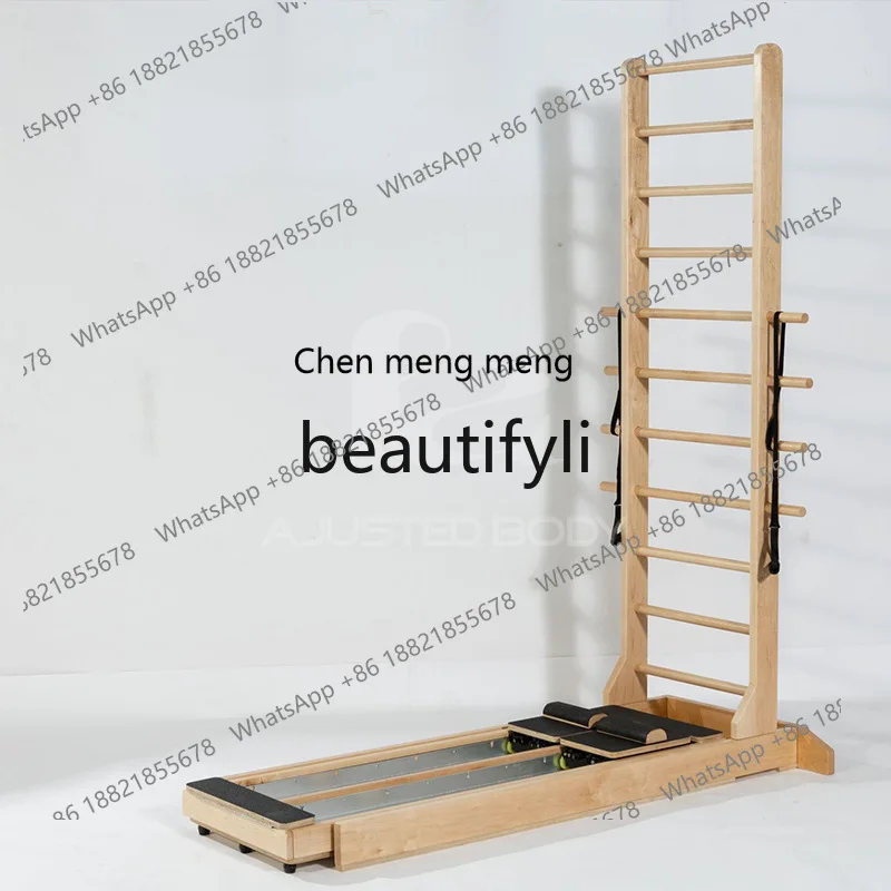 

Pilates Two-Way Slide Rail Ladder Bed Personal Training Fitness Equipment White Maple Two-Way Slide Training Shaping Equipment