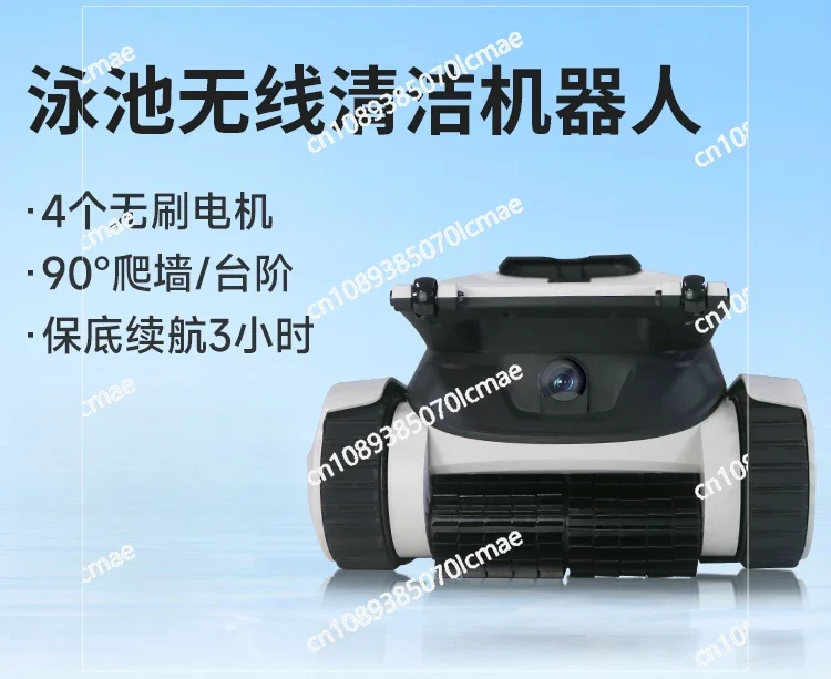 Fully Automatic Villa Pool Suction Machine, Pool Intelligent Vacuum Cleaner, Pool Bottom Cleaning Robot