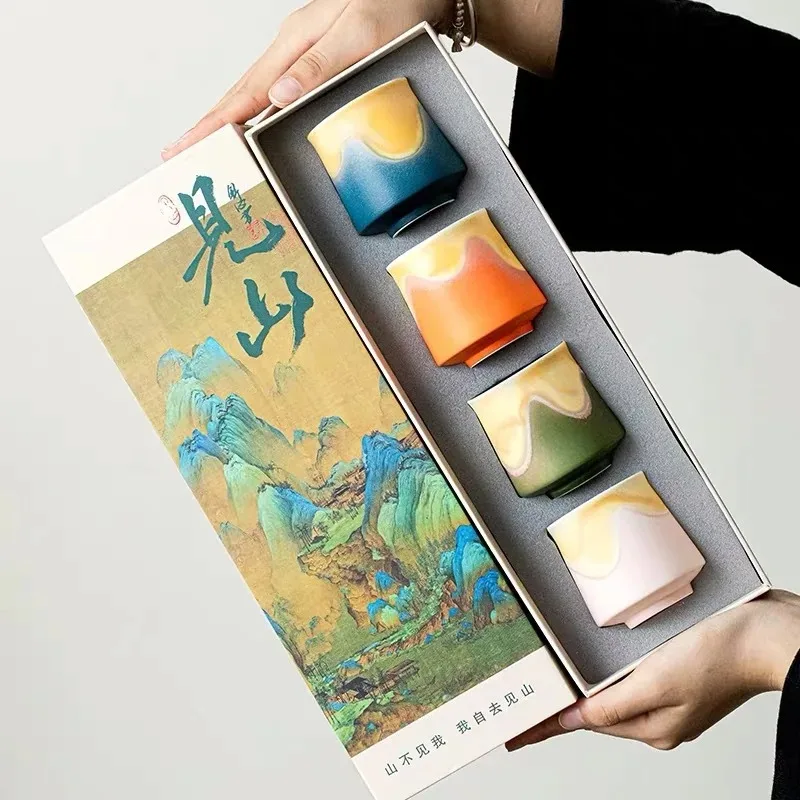 Cultural Creative Kiln Change Four Colors Master Tea Cup Set Business Corporate Gift Box Home Office