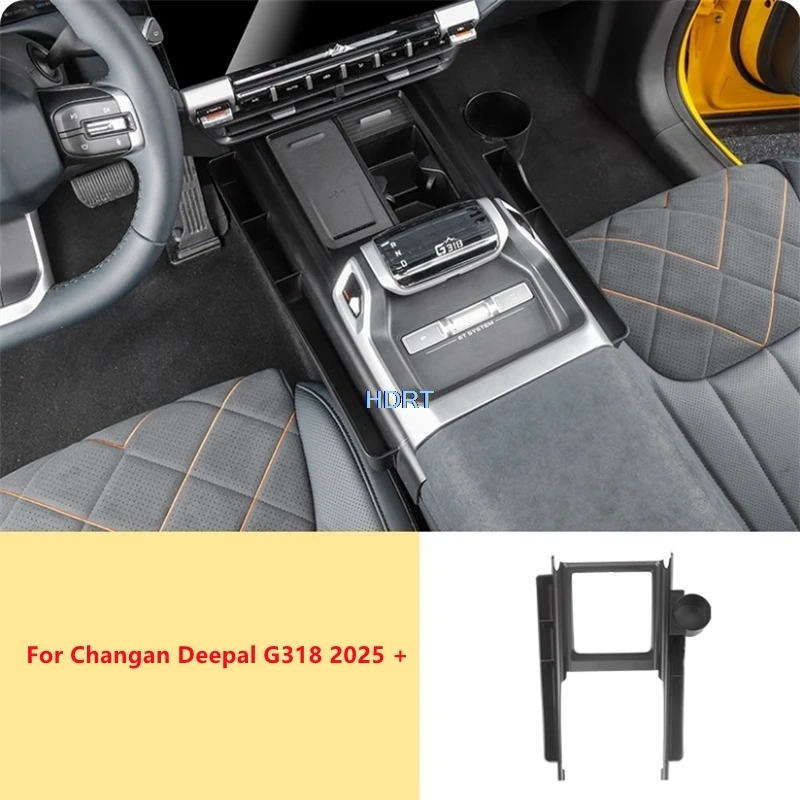 

Подходит для Changan Deepal G318 2025 + Стайлинг автомобиля, центральная панель переключения передач, чашка для воды, подлокотник, ящик для хранения, крышка, аксессуары