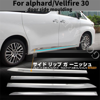 Accessories For Toyota Alphard Vellfire 30 Car Side Door Moulding Trim Kits body moulding Cover 2015-2022 ABS Protector Strip