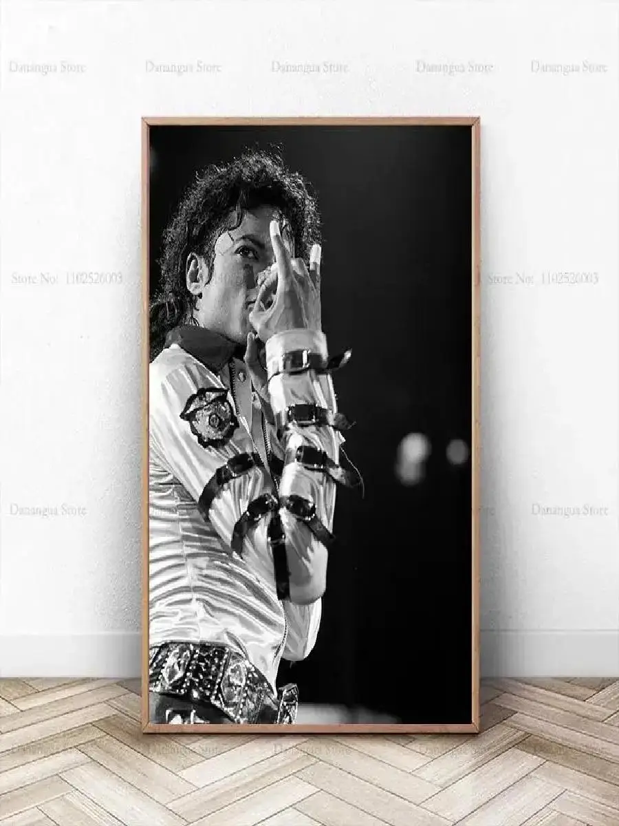Michael Jackson Classic Poster Black and White Wall Art Canvas Print for Room Decor