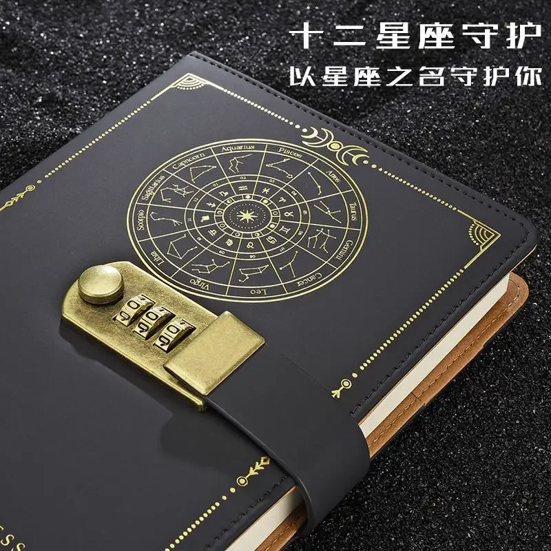 A5 Constellation Code Book Retro with Lock Diary Book Creative Thickened Hand Ledger Student Notebook Stationery Notepad