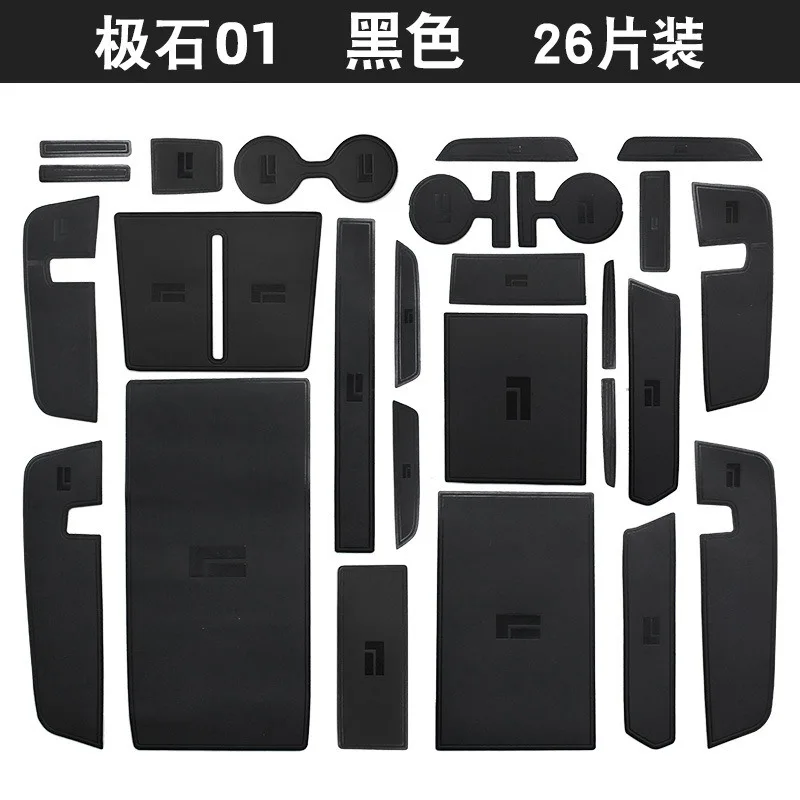 Variant: 26pcs black
