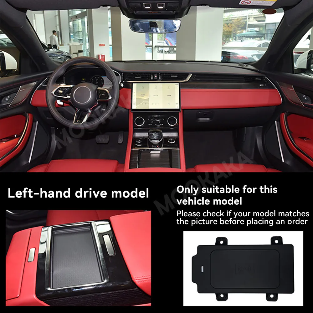 For Jaguar XFL 2021-2025 Quick QI Car Wireless Charger Fast Charging Intelligent Infrared Phone Dashboard