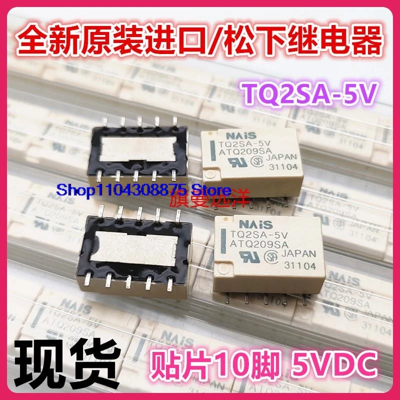 (5 ชิ้น/ล็อต) TQ2SA-5V ATQ209SA 5VDC 10