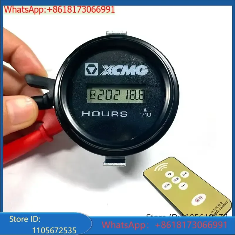 Excavator XCMG 60 75 210 215 Special Remote Control Timer Meter Adjuster Timetable Code Meter Accessories