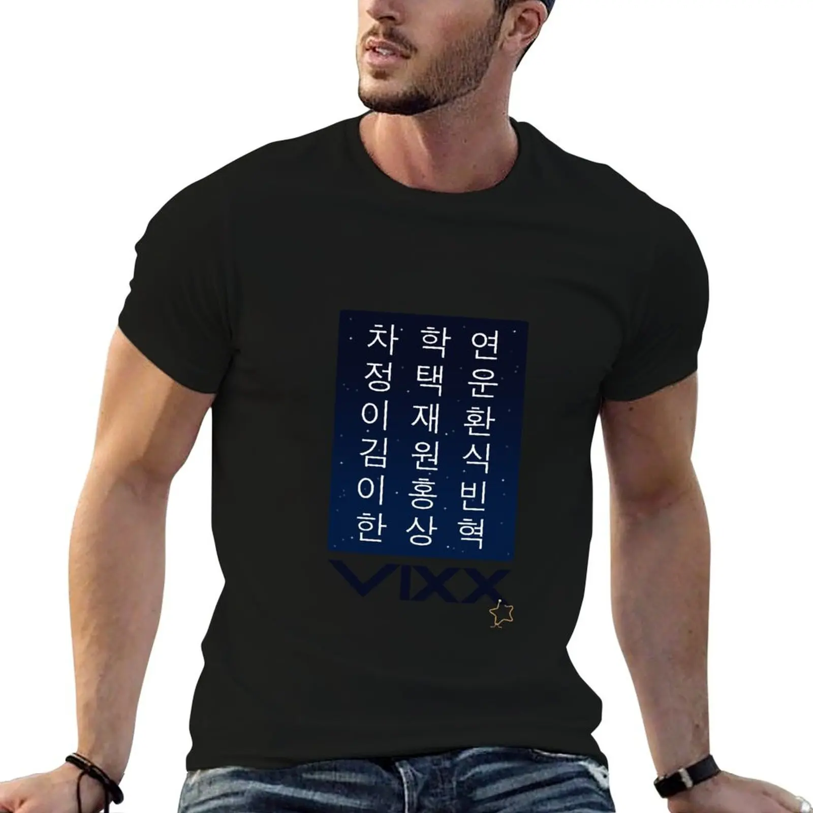 

Vixx starlight T-Shirt t shirt man cotton t shirts for man slim fit man t shirts for men casual T-Shirt
