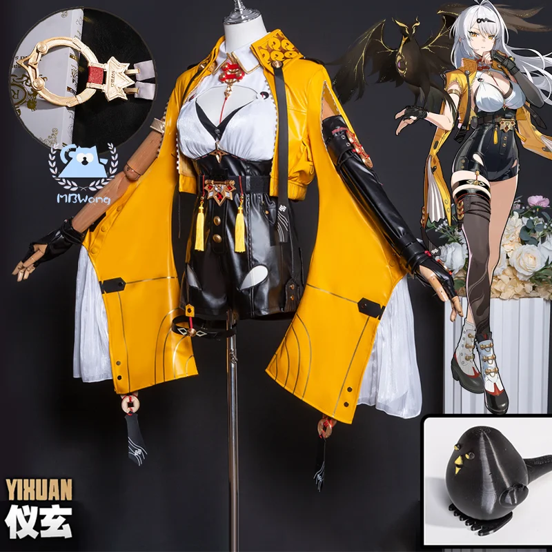 ZZZ Game Zenless Zone Zero Yixuan Косплей Костюм Парик Обувь Yi Xuan Cos Наряд Для Хэллоуина Униформа Для Взрослых Женщин Мужчин