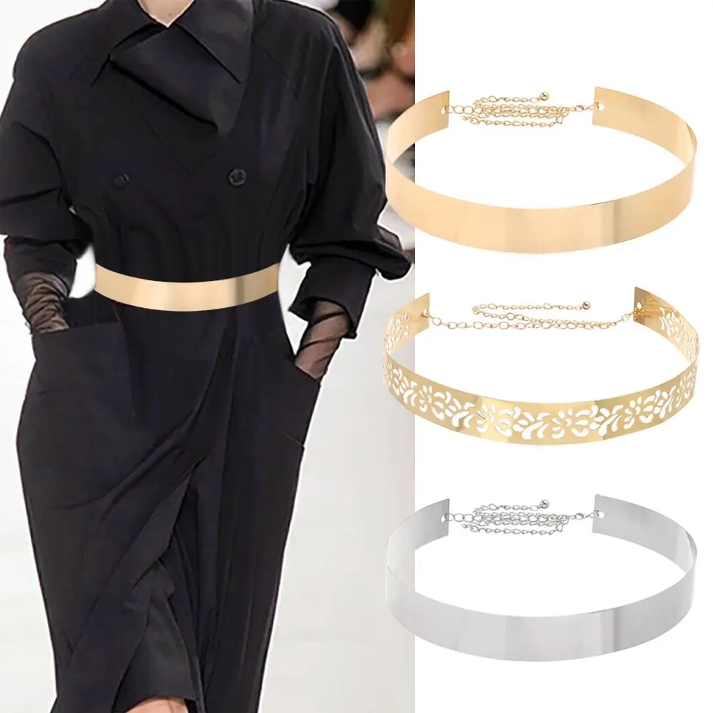 Fashion Luxury Brand Women Adjustable Metal Waist Belt Bling Gold Silver Color Plate Vintage Lady Simple Belts Mirror Waistband