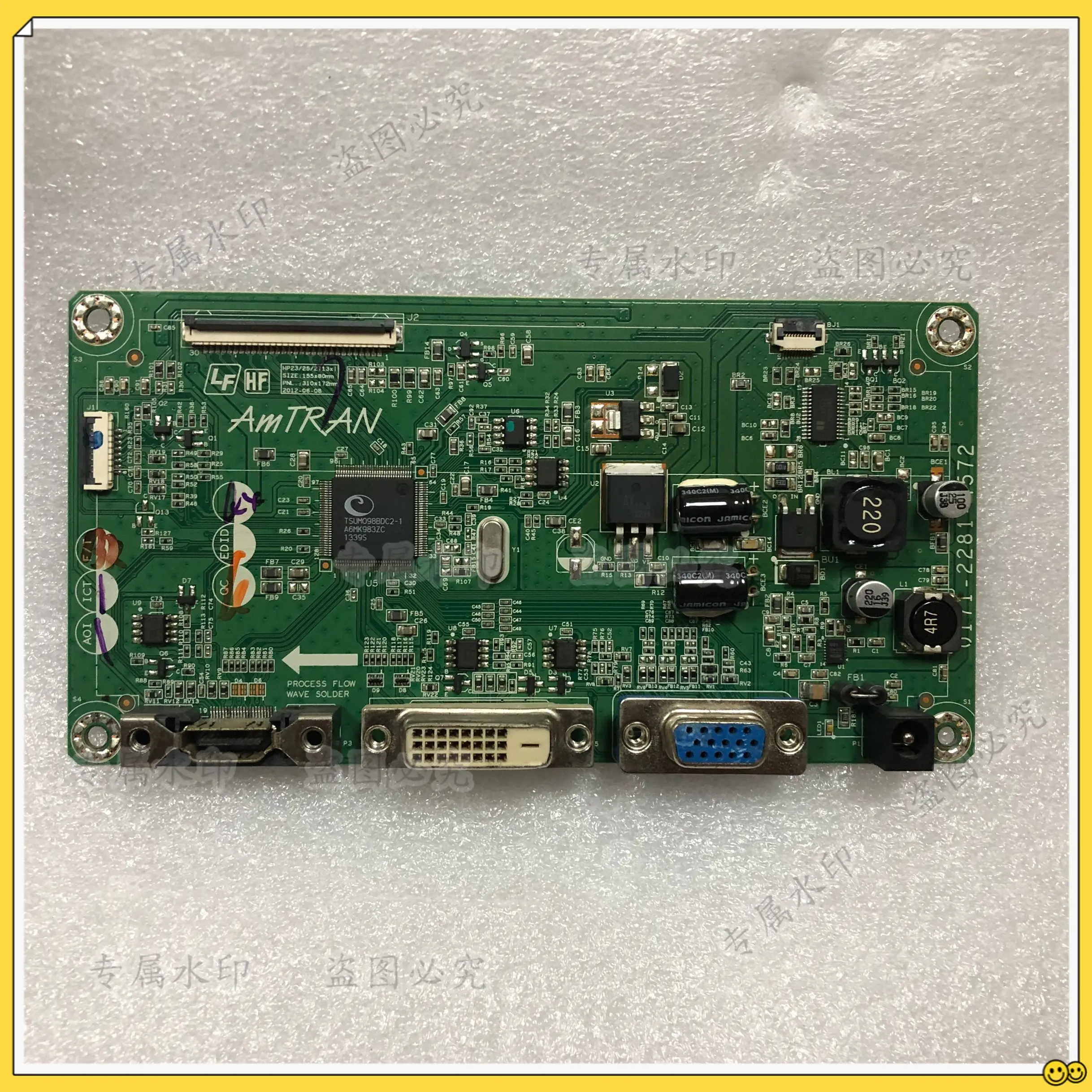 Original FOR HP Pavilion 22FI 23FI driver board 0171-2281-4572