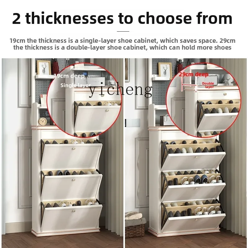 DSA  light luxury tipping bucket shoe cabinet solid wood household storage hole board storage shoe rack home storage artifact