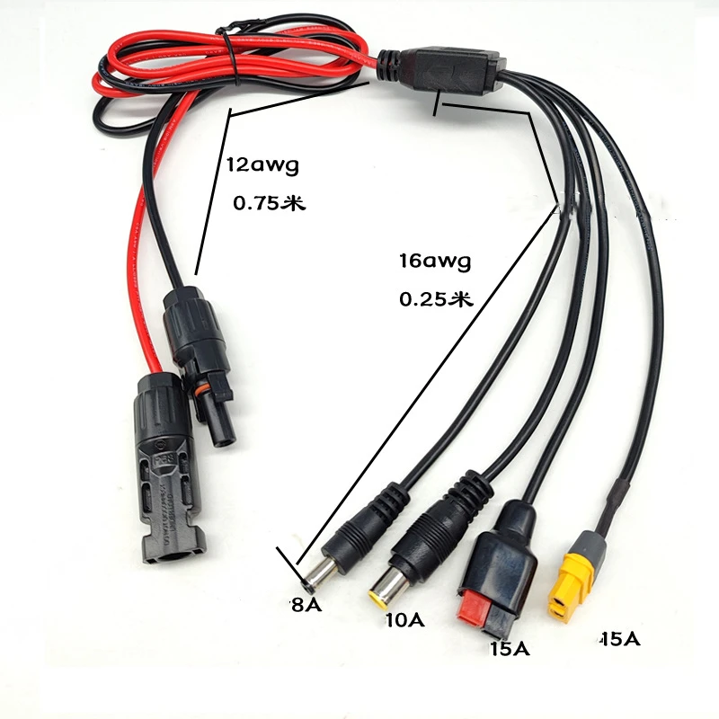 1m Solar Connector to 7909/5521/6530/XT60/35135 12AWG Power Cord Energy Storage Charging Cable Photovoltaic Cells Solar System