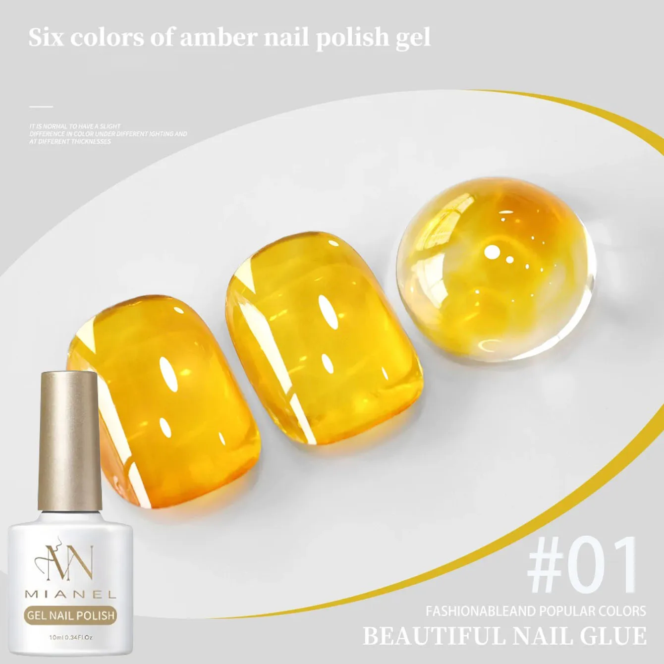 ยาทาเล็บเจลสีน้ำตาลใส 10 มล. 1 ชิ้น ขายดีประจำฤดูใบไม้ร่วงและฤดูหนาว ซีรีส์สีน้ำตาลอำพัน คาราเมล เจลลี่  ลายเสือดาว สีแดง สีดำ