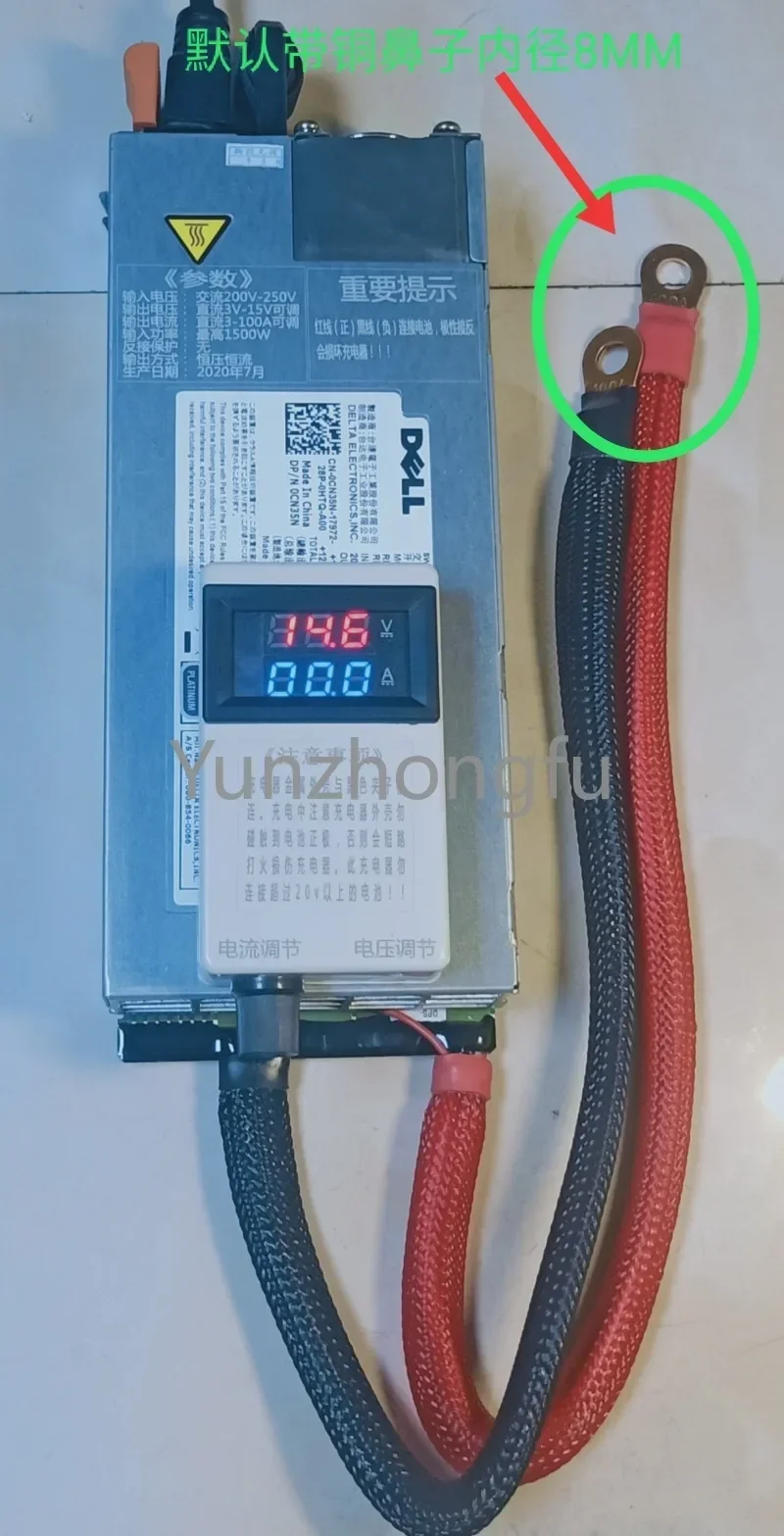 14.6V lithium iron phosphate charger true 100A current and voltage adjustable 4 series 12v battery RV charger