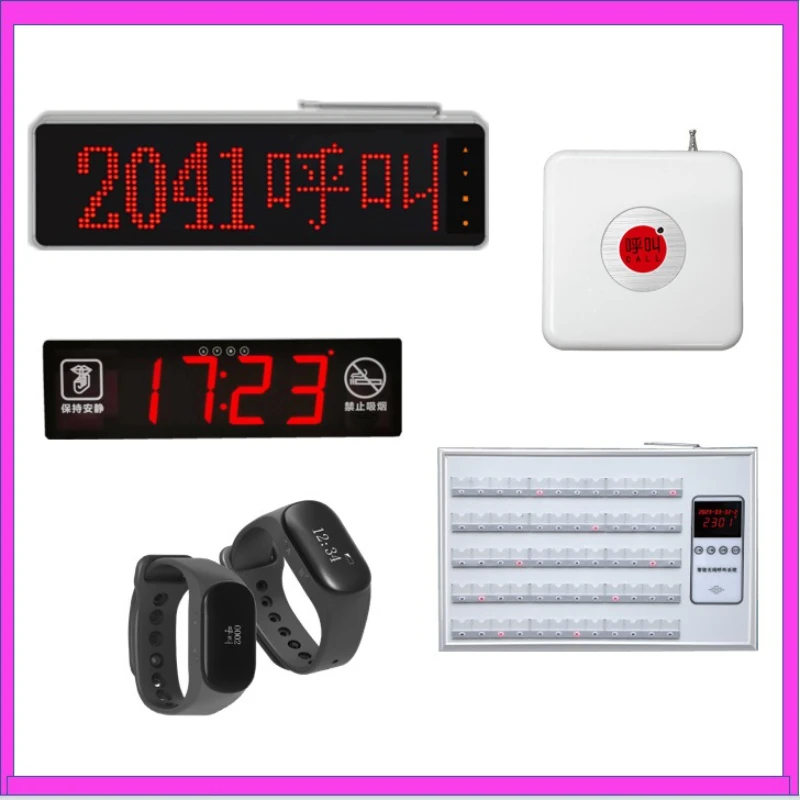 Wireless pager, wireless doorbell, adjustable volume