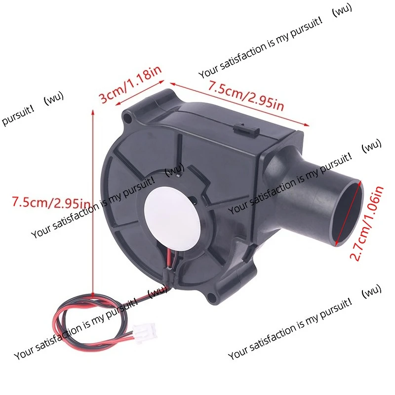 7530 Smelting Metal Fan Portable Fan 2500R Centrifugal Radial Air Cooler
