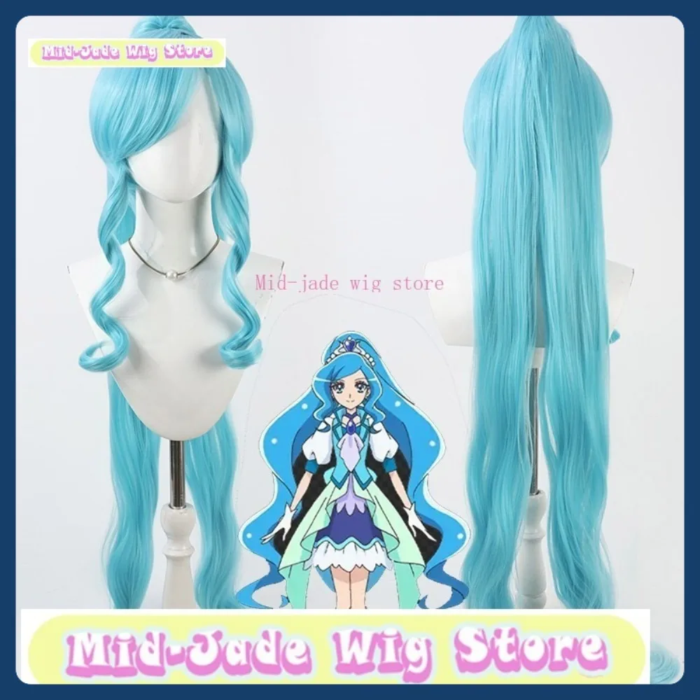 

Mid-jade Wig Store Zequan Zhiyou Cosplay Wig Halloween Anime Role-playing Synthetic Hair Anime Wig