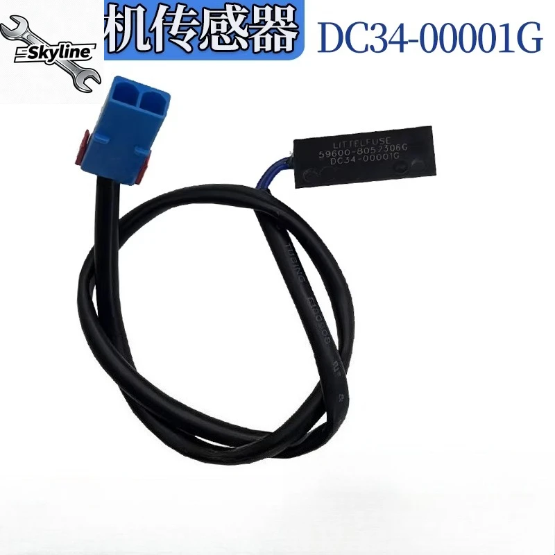 Dryer Temperature S…