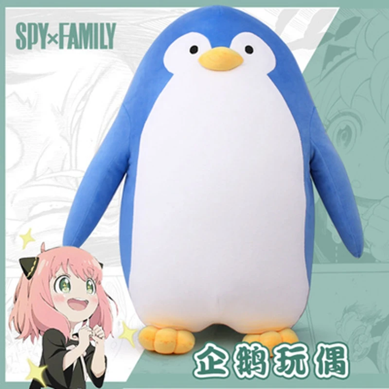 Spy×family Anya Vervalser Pinguïn Pop Anime 1:1 Werkelijkheid Restauratie 85Cm Cosplay Comic Kussen Cartoon Mascotte Kerstcadeau