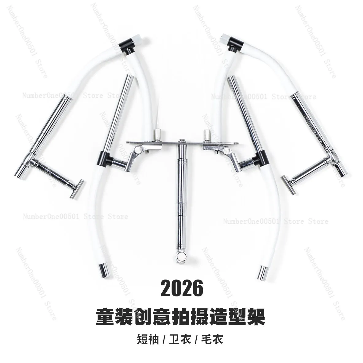 

Kids Creative Invisible Photo Hanger Adjustable White Background Hanging Rack Children Mannequin Display Hanger Multi Use