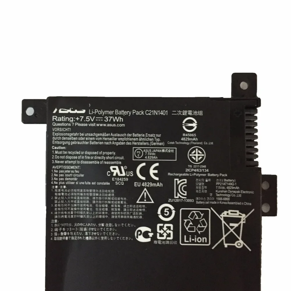 Imagem -03 - Bateria Original do Portátil para Asus Notebook Novo 7.6v 37wh C21n1401 X455 la ld R455ld C21n1401 Pp21at149q1