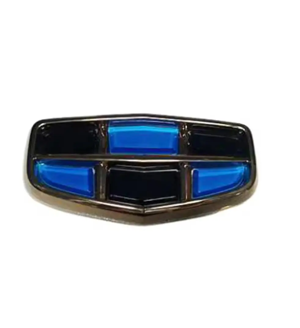 Logo (Front Logo) R…