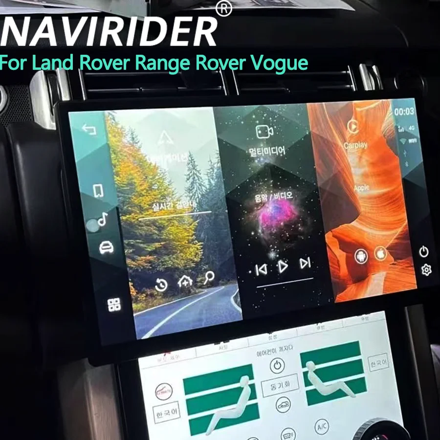 G Android Car Screen 13