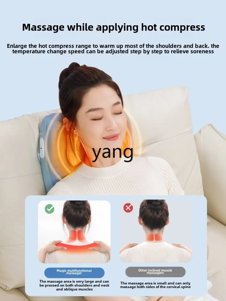 Lhh 반사요법 쿠션, 승모근, 경추, 어깨, 등, 전신 온열 압박 쿠션