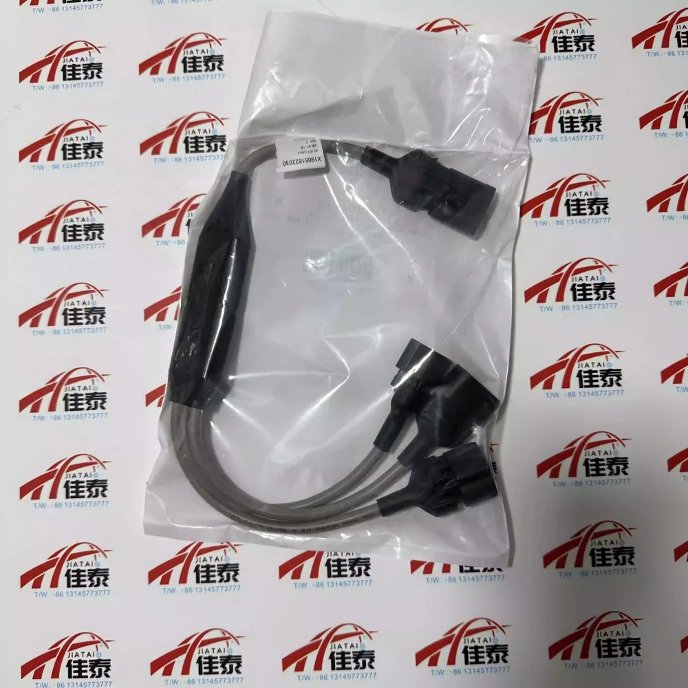 

New for CAB01148 Trane air conditioner accessories X19051622030 one to three communication cable CH530/UC800