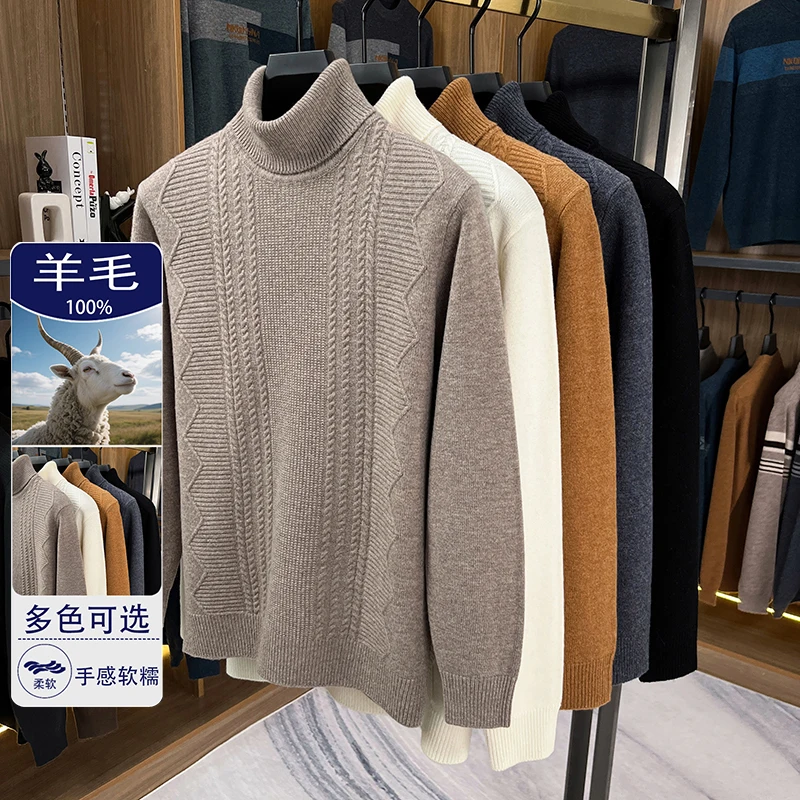High Collar 100% Cashmere Wool Clothes 2025 Winter Fashion Twisted Sheep Wool Sweater Turtleneck Wool Thick Jumpers Long Sleeved