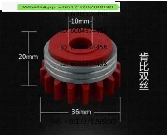 V-shaped groove 1.2-1.2 red 4 pieces per set  4 drive wheels