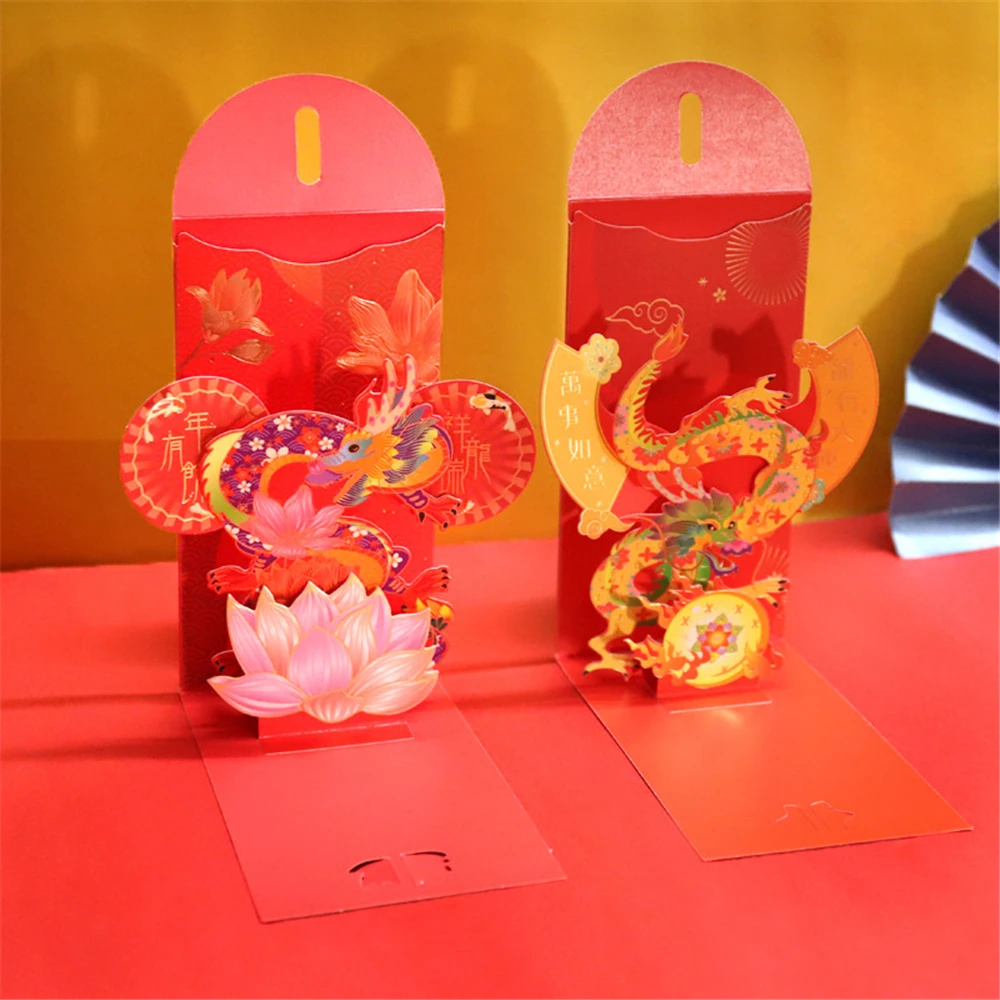Spring Festival Red Envelope Craftsmanship Pull-out Type 2024 High-end Personality Household Products Wedding Red Envelope Fold