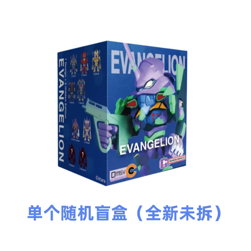 Bandai QMSV-C EVANGELION New Century Gospel Warrior Blind Box Tide Play EVA First Machine Number Q Edition Peripherals