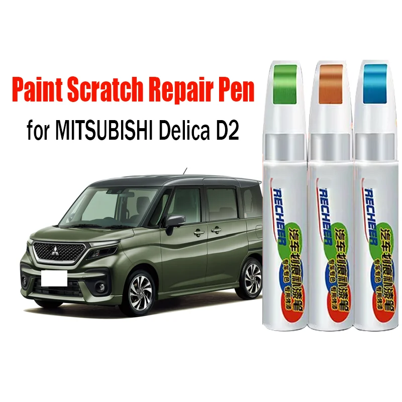 

Car Paint Pen Scratch Repair Touch-Up Paint Pen for MITSUBISHI Delica D2 Paint Scratch Remover Car Paint Care Accessories