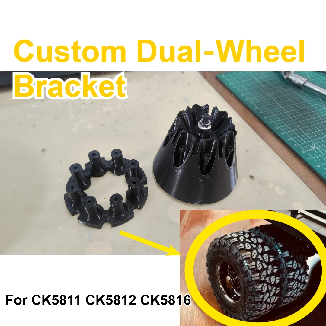 1/7 RC Crawler Dual‑Wheel Bracket Custom Model Scale For CK5811 CK5812 CK5816 Simulation Decorative Styling Upgrade Accessories