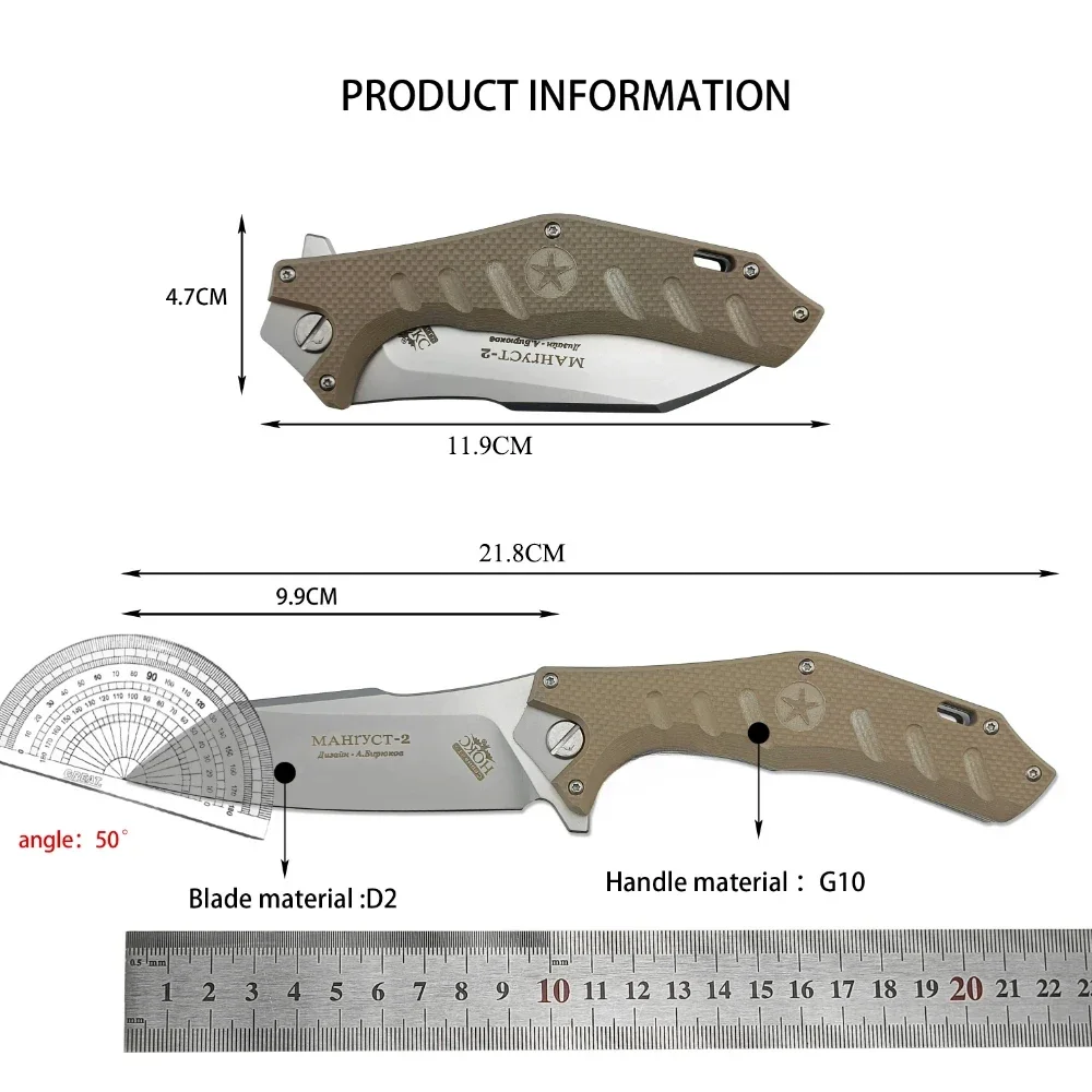 D2 Steel Blade Russian HOKC Mangust-2C Outdoor Folding Pocket Knife Desert G10 Handle Camping Survival Hunting EDC Tools