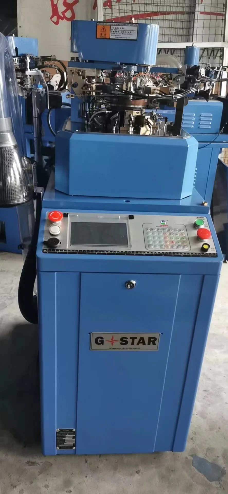 Socks Knitting Machine New Product Touch Screen Servo Motor Turkish Industrial Machinery